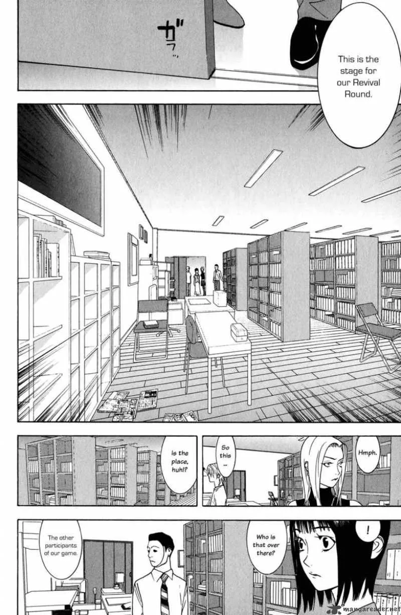 Liar Game Chapter 60 page 18