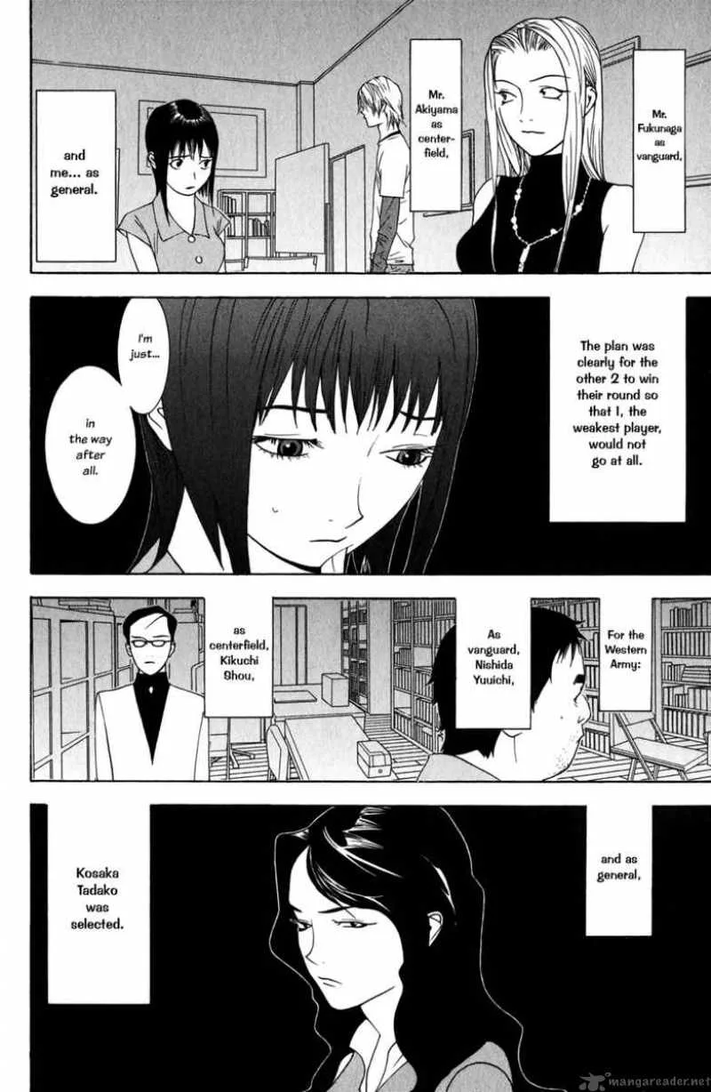 Liar Game Chapter 60 page 30