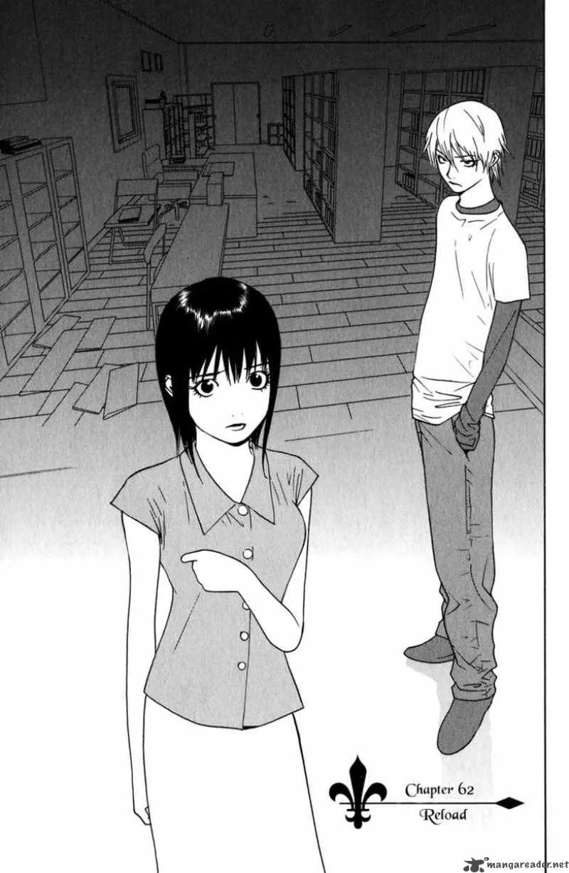 Liar Game Chapter 62 page 1