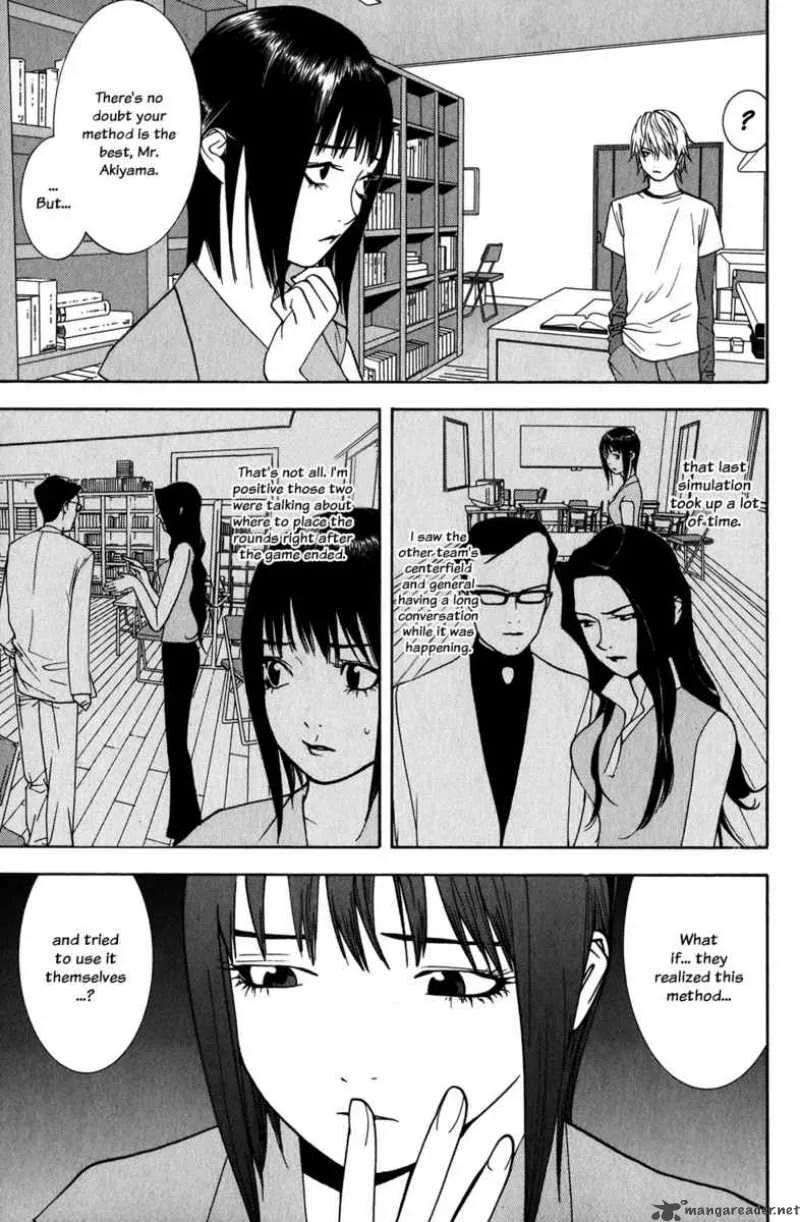 Liar Game Chapter 62 page 7
