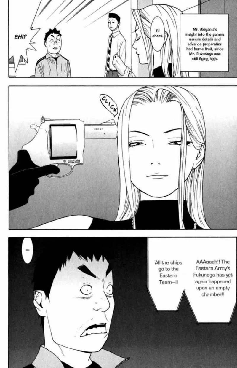 Liar Game Chapter 63 page 14