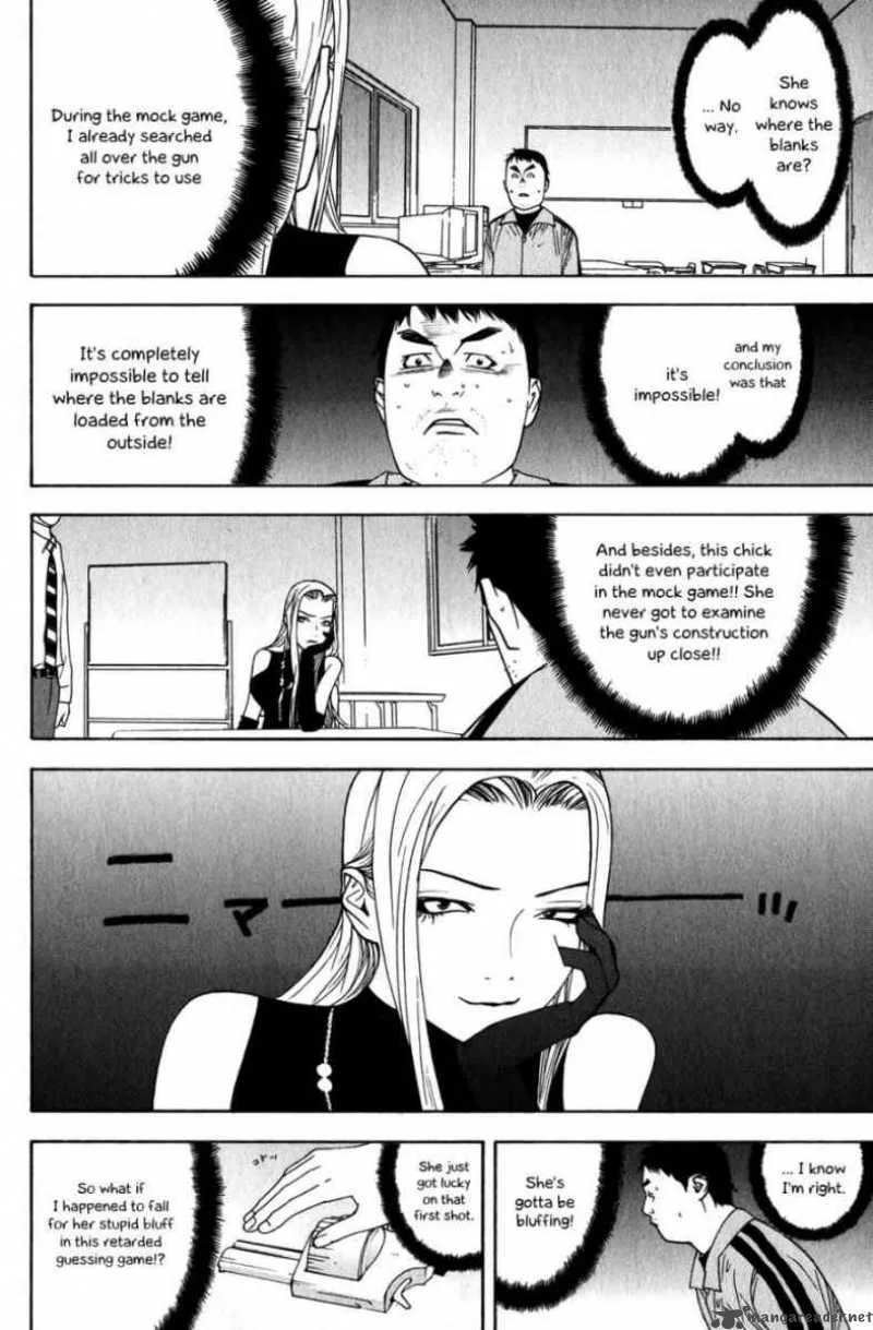 Liar Game Chapter 63 page 2