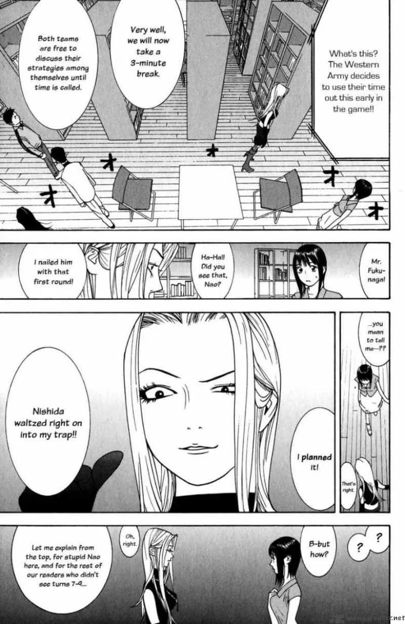 Liar Game Chapter 64 page 3