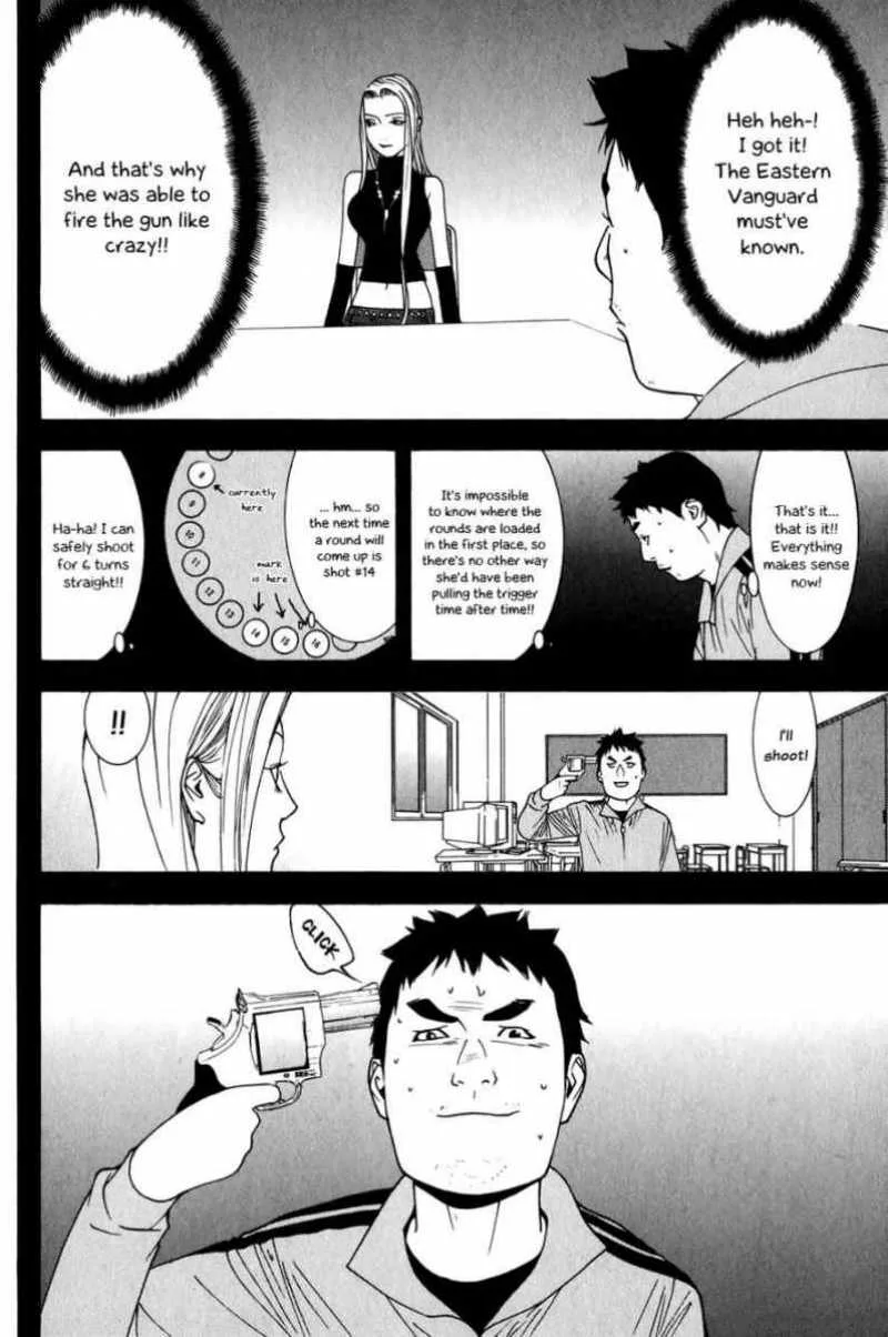 Liar Game Chapter 64 page 12