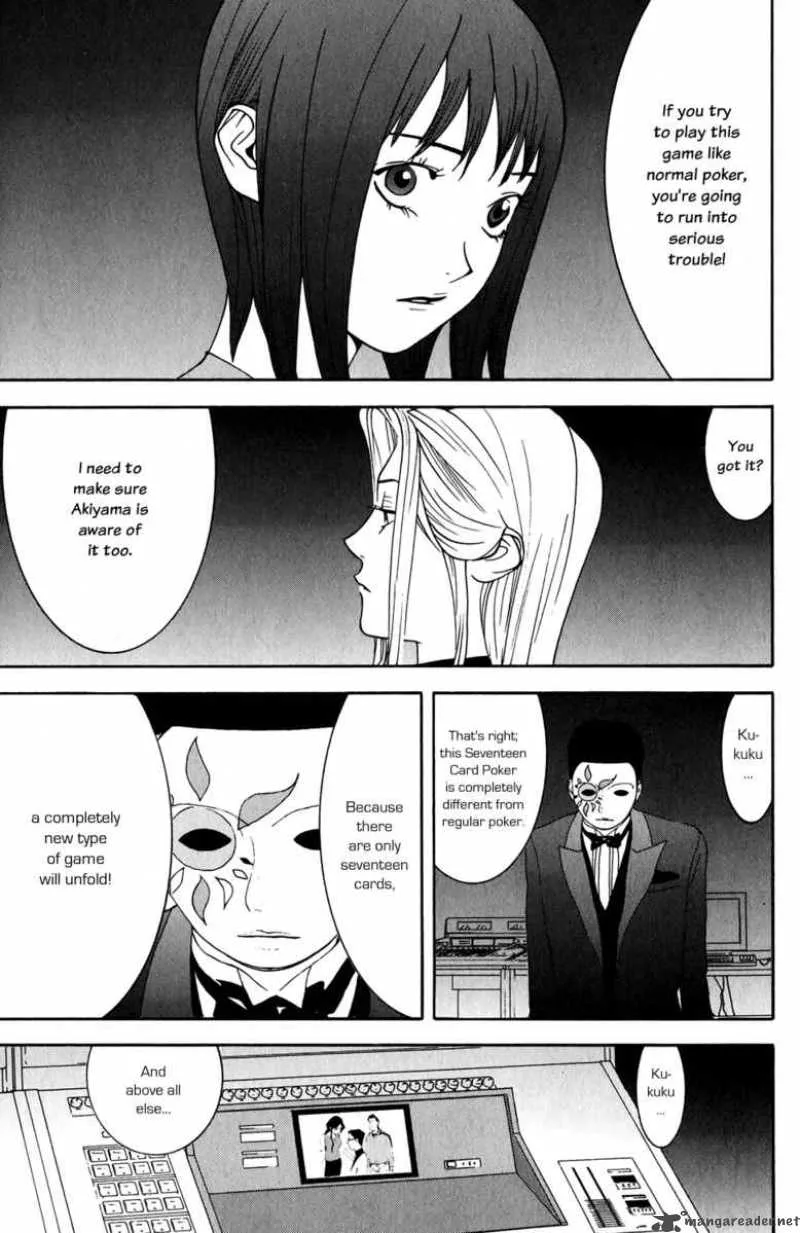 Liar Game Chapter 68 page 17