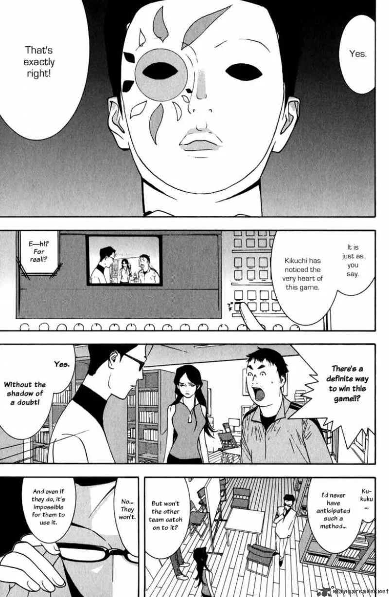 Liar Game Chapter 69 page 17