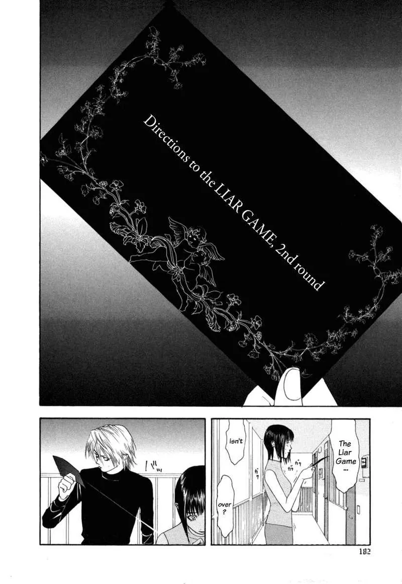 Liar Game Chapter 7 page 4