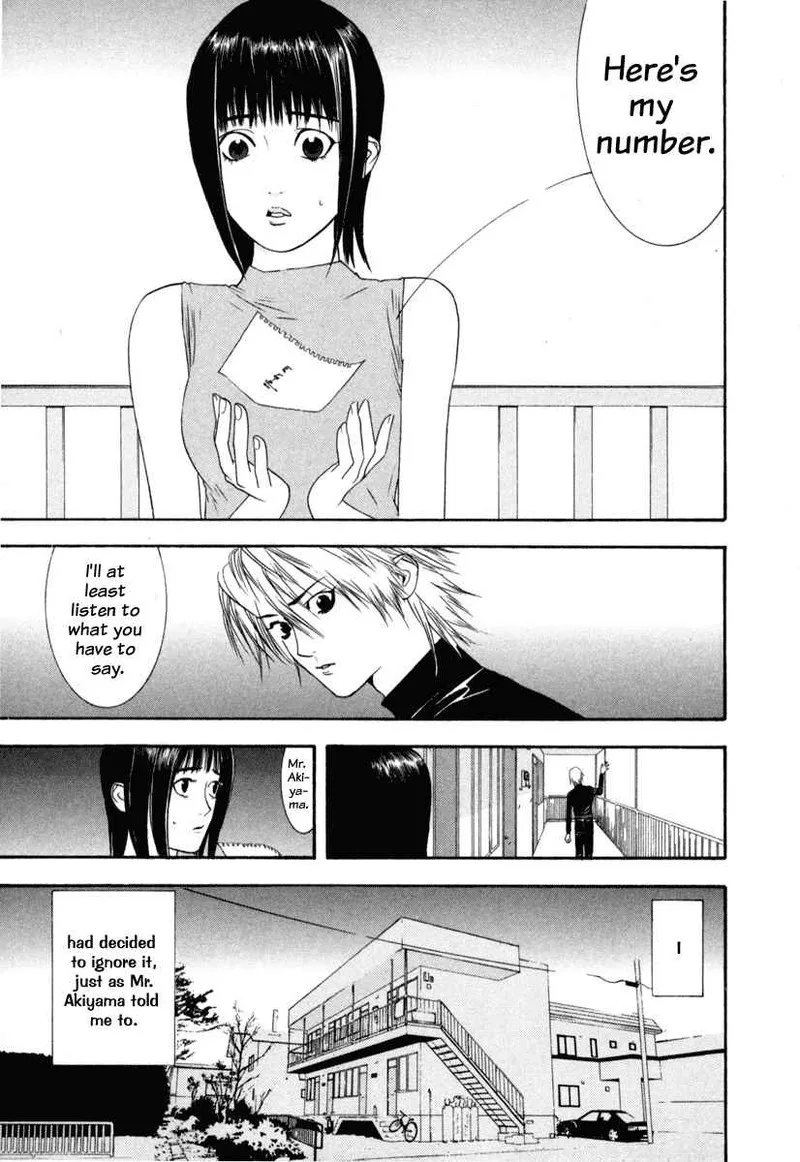 Liar Game Chapter 7 page 7