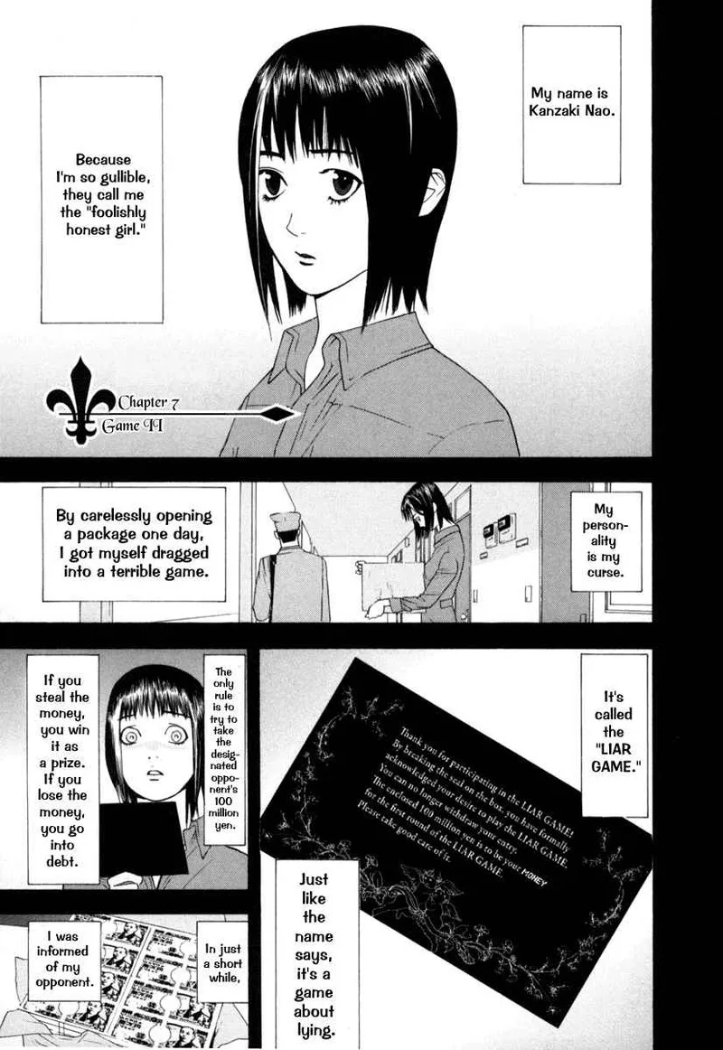Liar Game Chapter 7 page 1