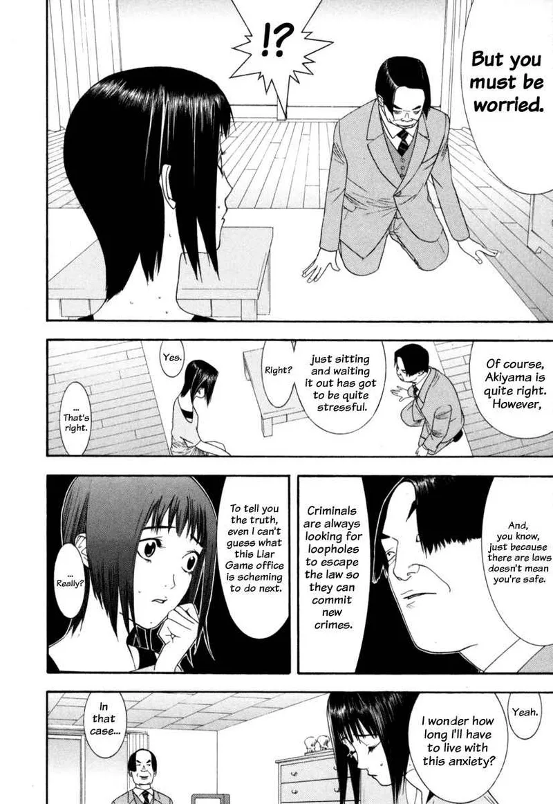 Liar Game Chapter 7 page 12