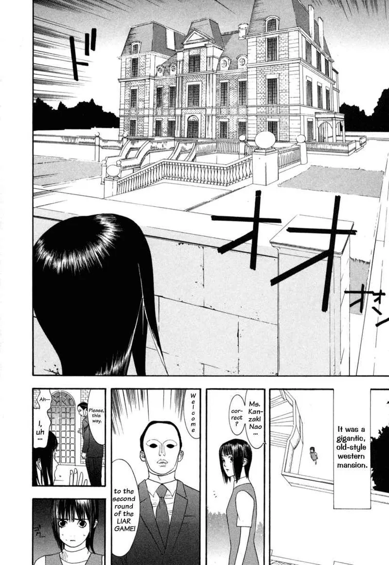 Liar Game Chapter 7 page 18