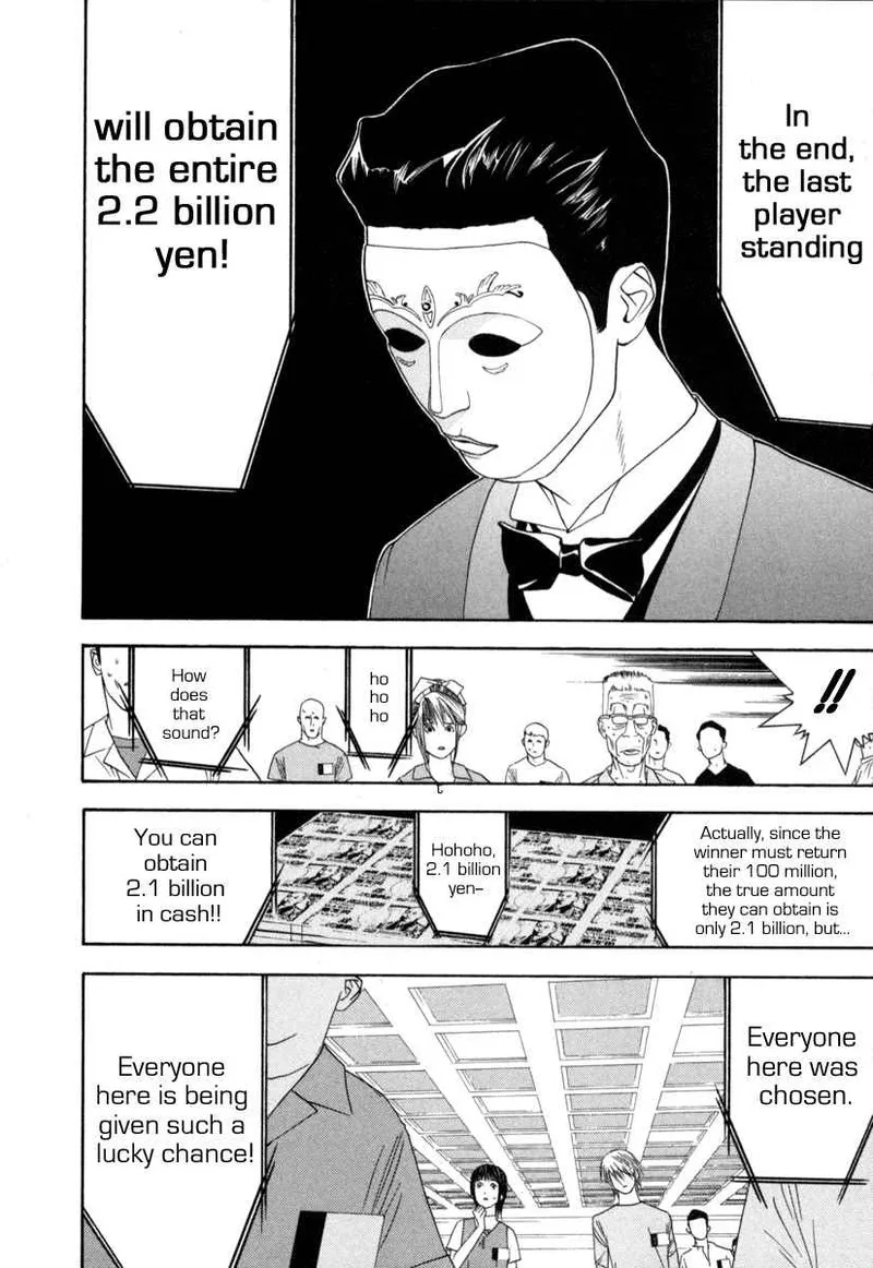 Liar Game Chapter 7 page 32