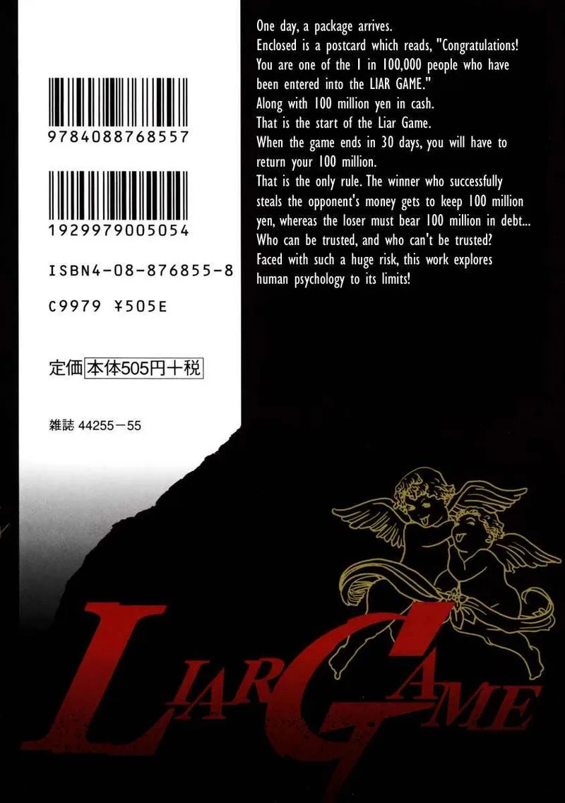 Liar Game Chapter 7 page 43