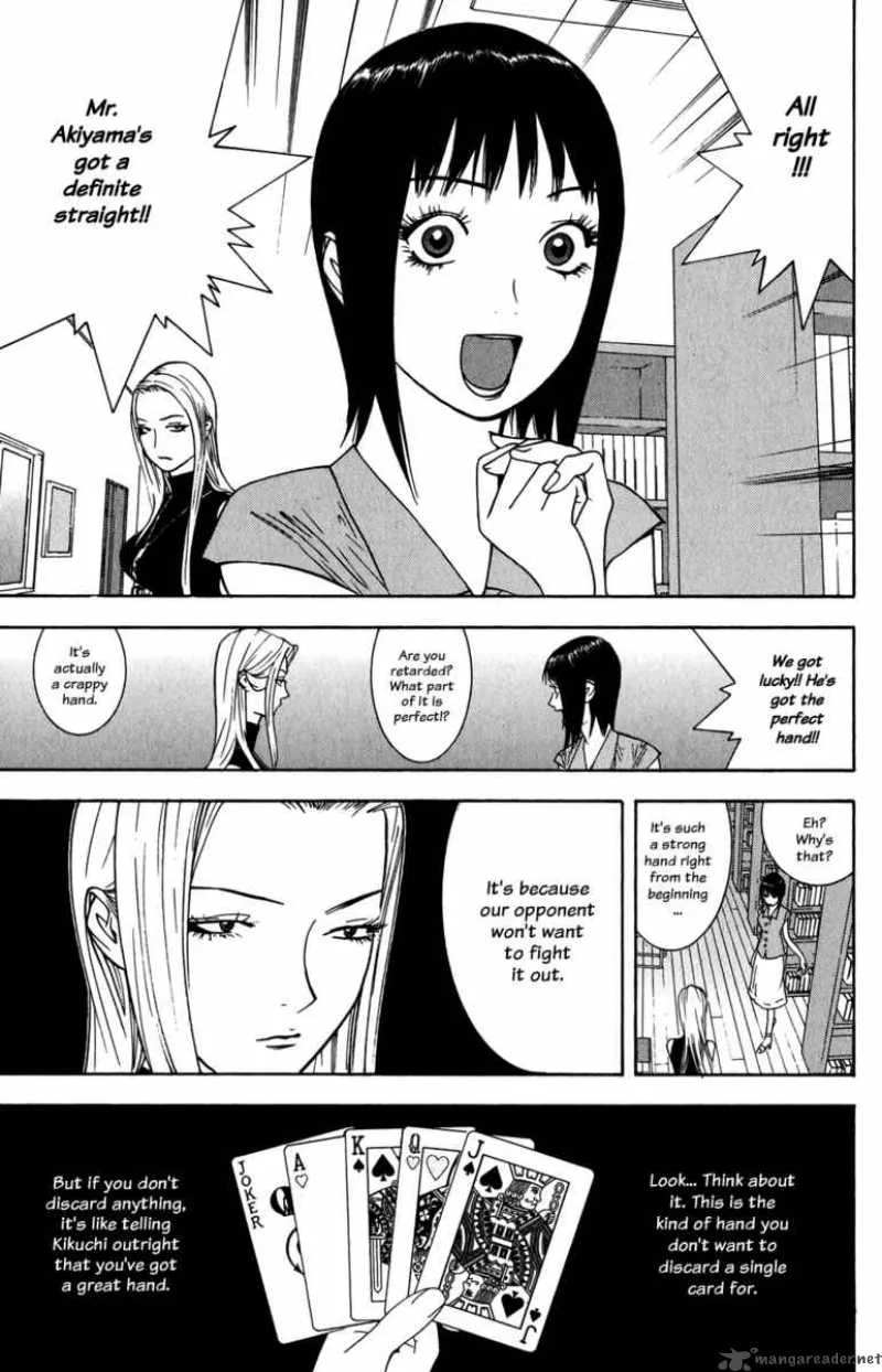 Liar Game Chapter 70 page 7