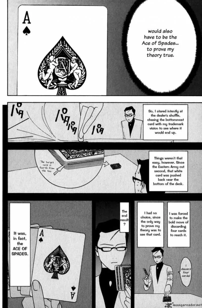 Liar Game Chapter 71 page 17