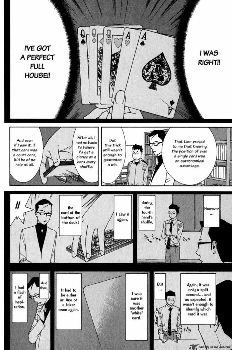 Liar Game Chapter 71 page 15