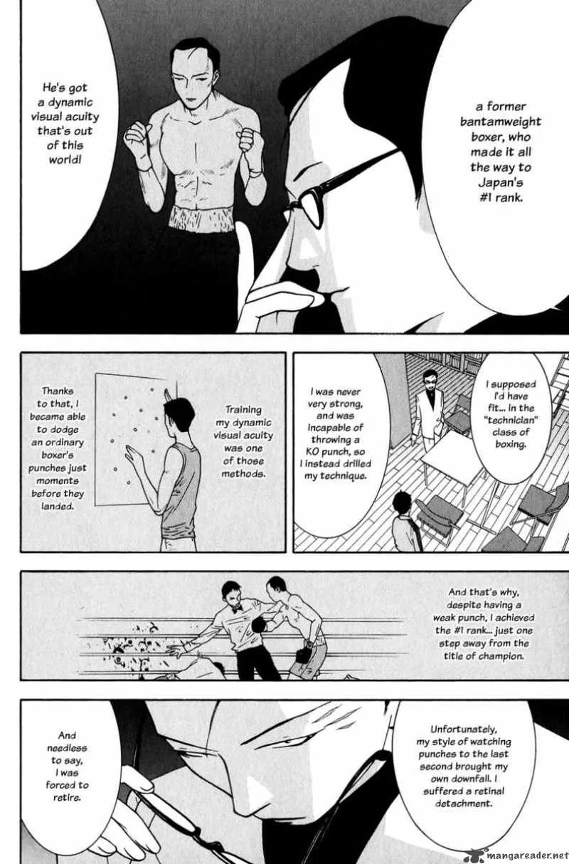 Liar Game Chapter 71 page 13
