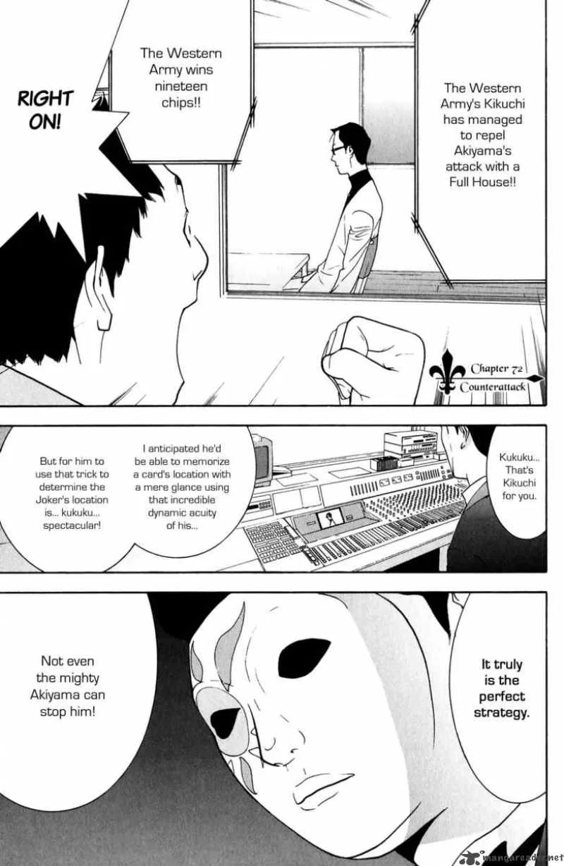 Liar Game Chapter 72 page 1