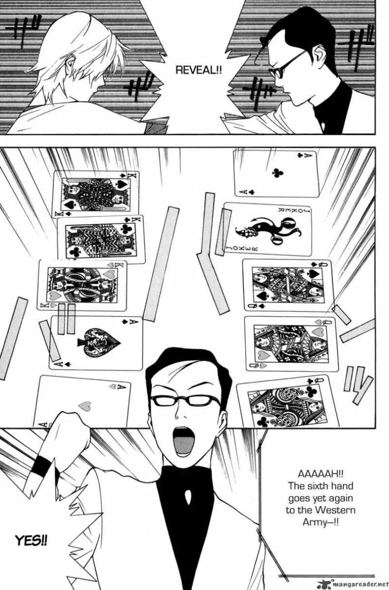 Liar Game Chapter 72 page 17