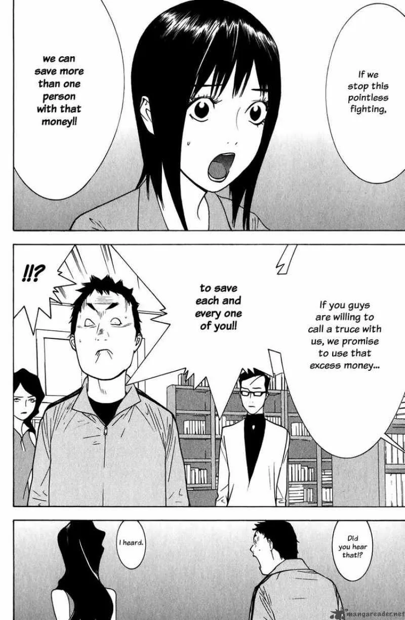 Liar Game Chapter 73 page 8