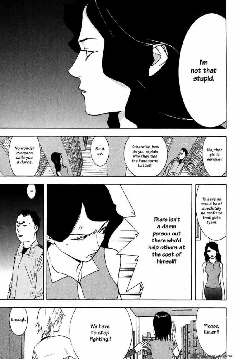 Liar Game Chapter 73 page 9