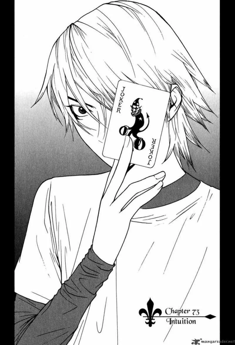Liar Game Chapter 73 page 1
