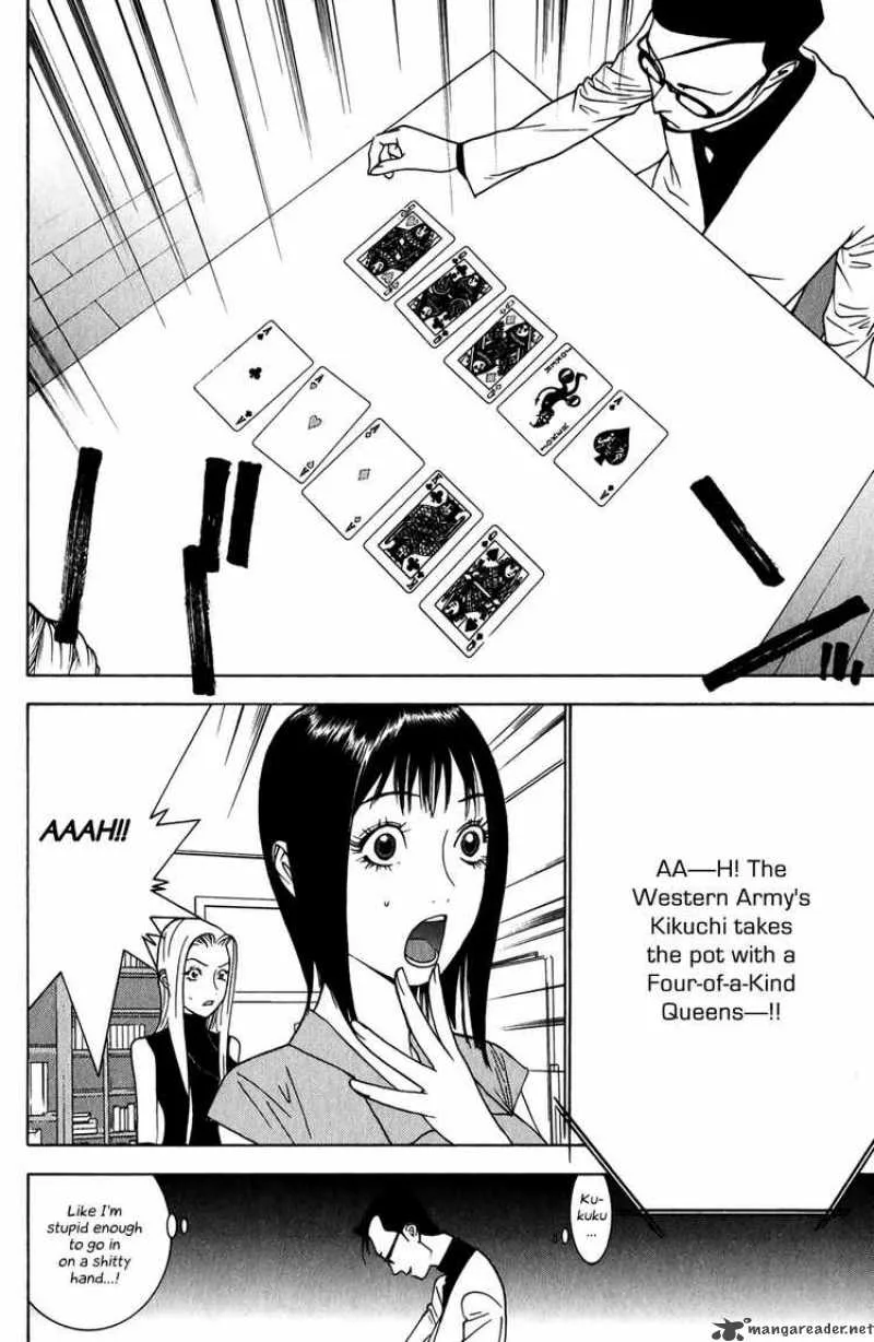 Liar Game Chapter 73 page 16