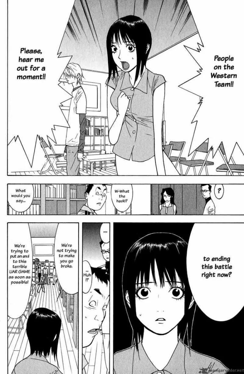 Liar Game Chapter 73 page 6