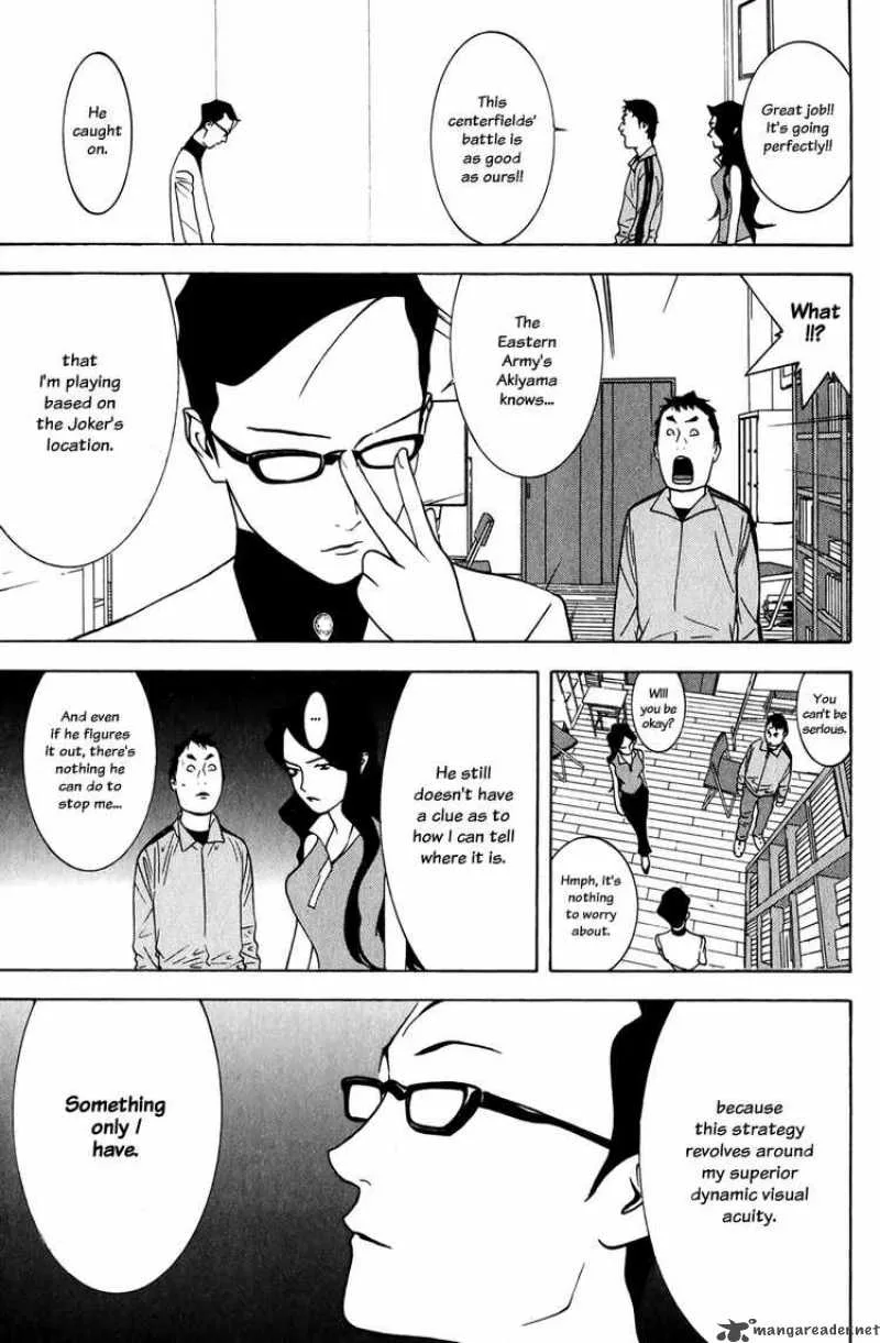 Liar Game Chapter 73 page 5