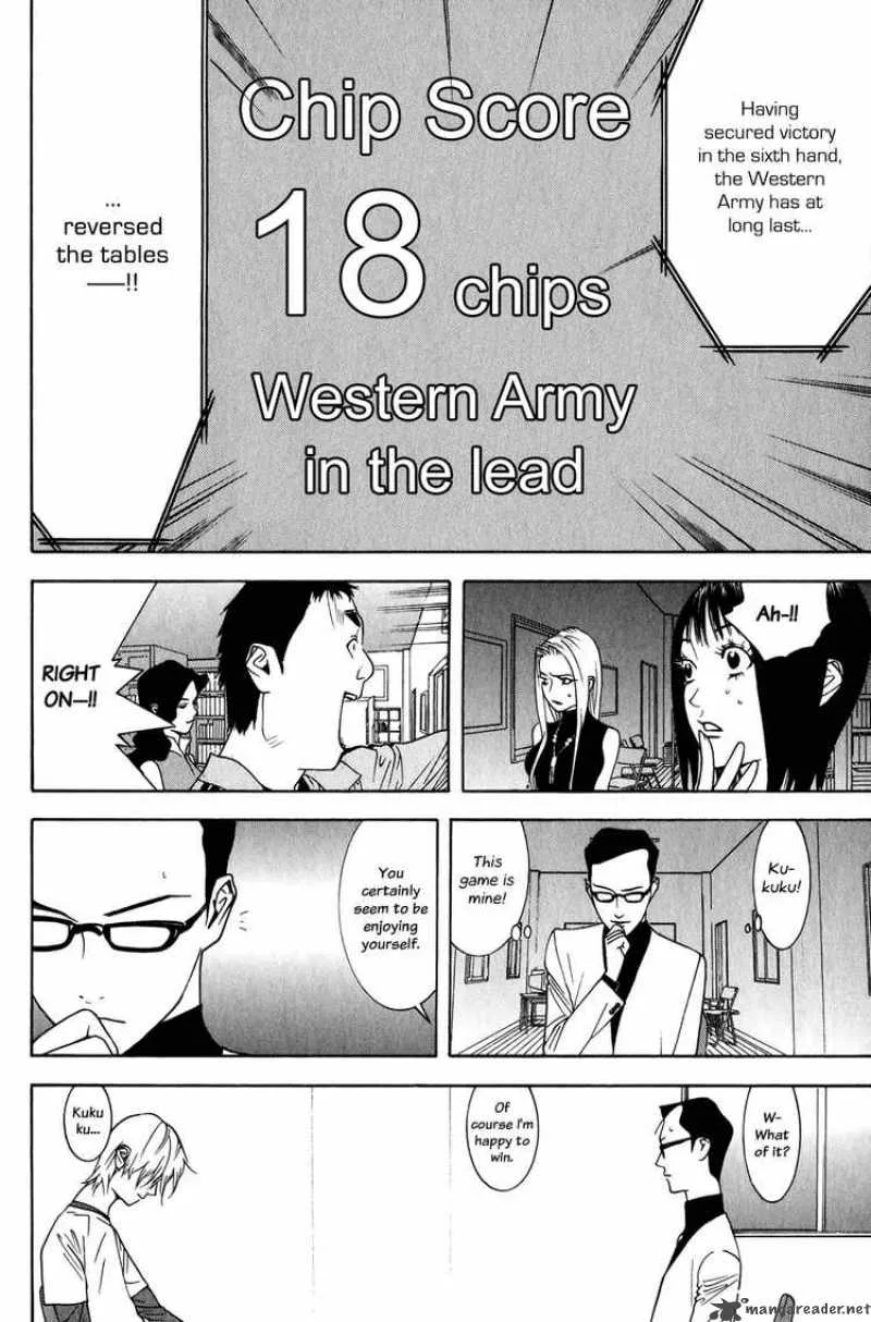 Liar Game Chapter 73 page 2