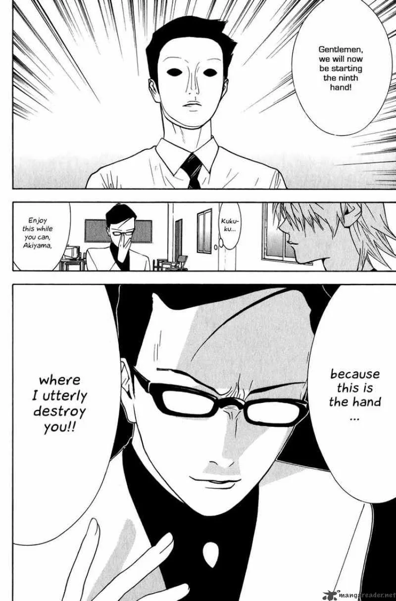 Liar Game Chapter 74 page 18