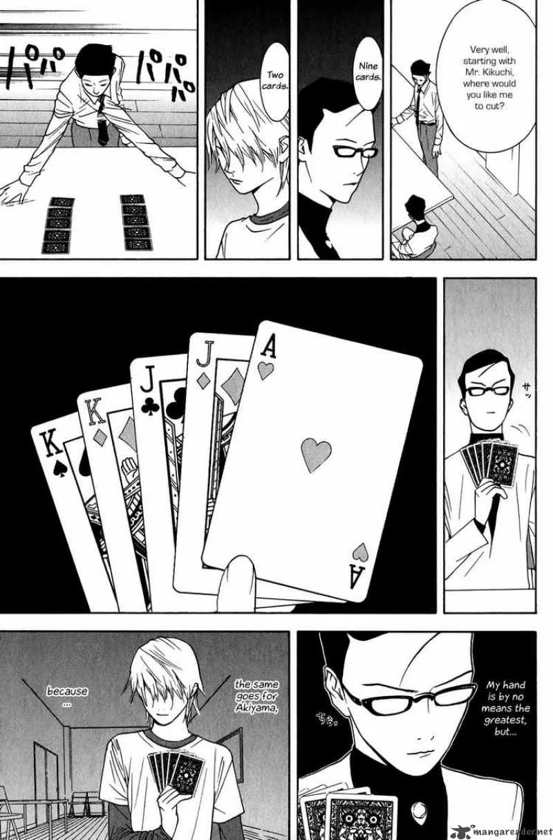 Liar Game Chapter 74 page 7
