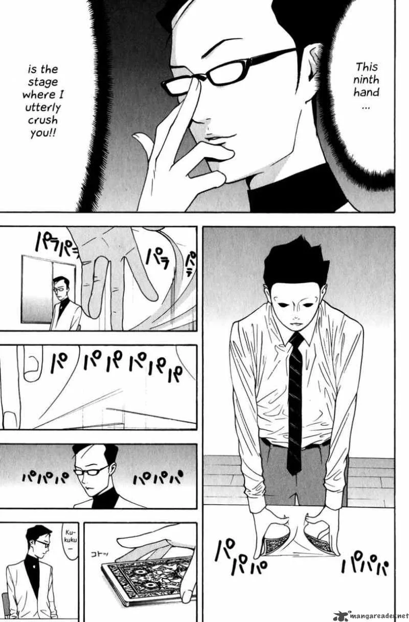 Liar Game Chapter 75 page 3