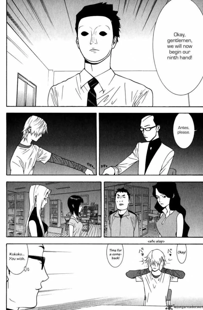 Liar Game Chapter 75 page 2