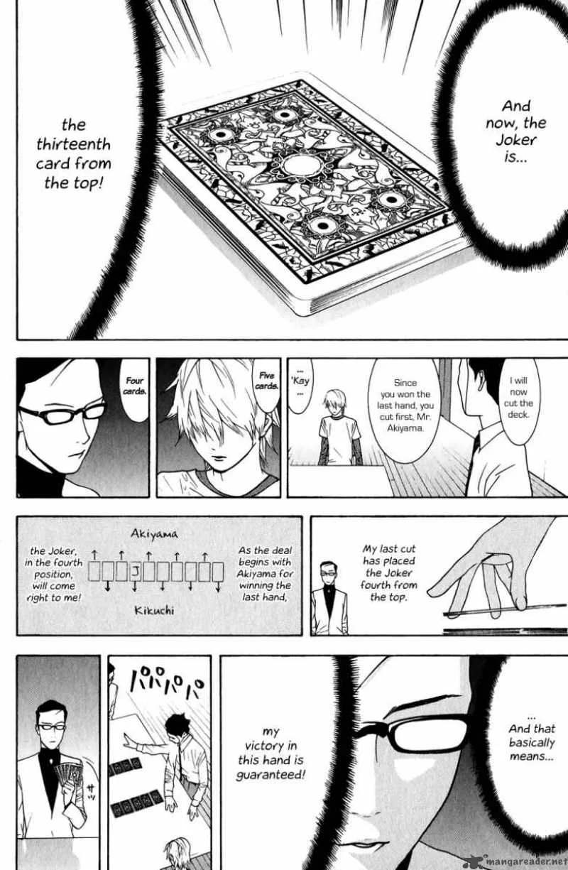 Liar Game Chapter 75 page 6