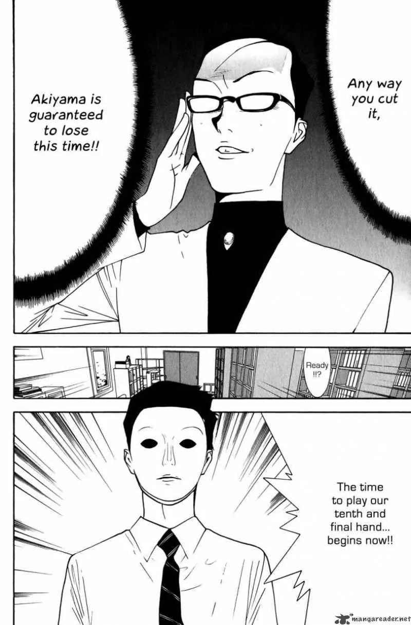 Liar Game Chapter 75 page 18