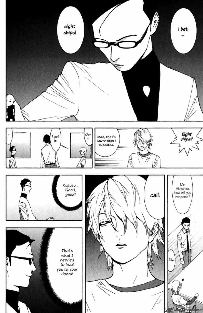Liar Game Chapter 75 page 8