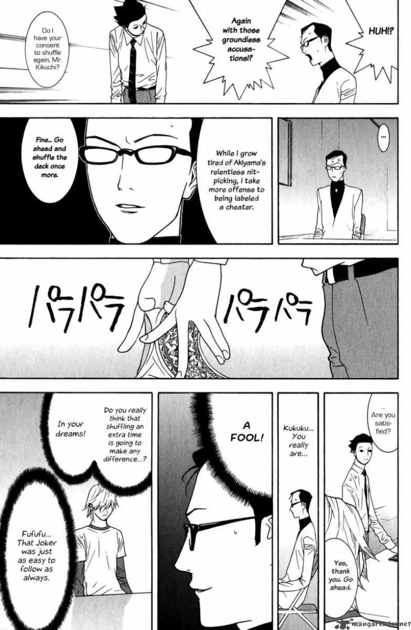 Liar Game Chapter 75 page 5