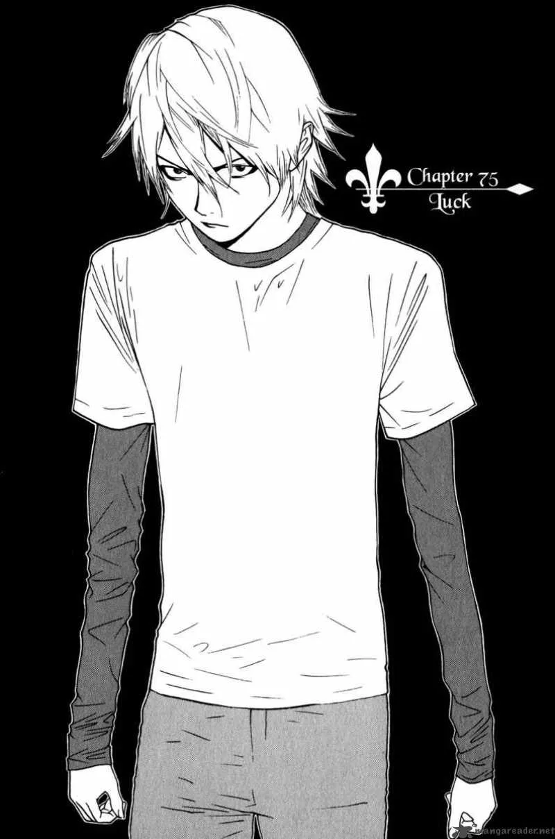Liar Game Chapter 75 page 1