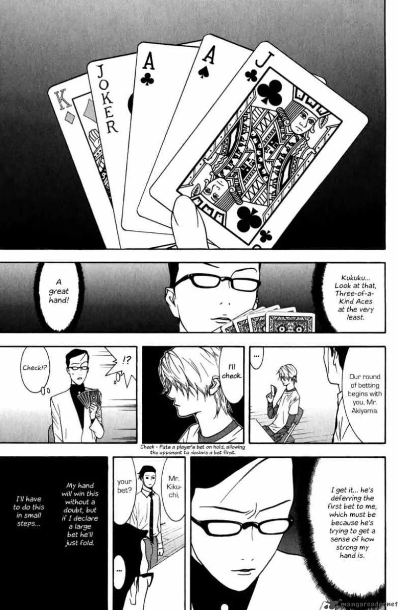 Liar Game Chapter 75 page 7