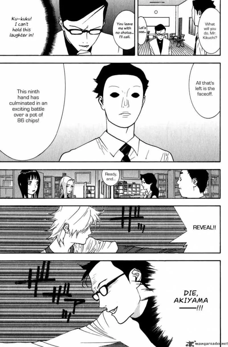 Liar Game Chapter 75 page 13