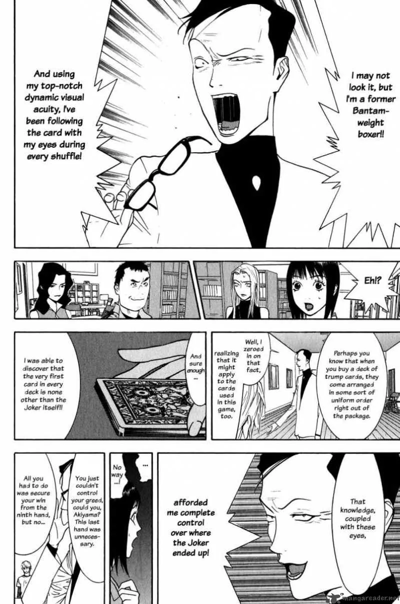 Liar Game Chapter 76 page 14