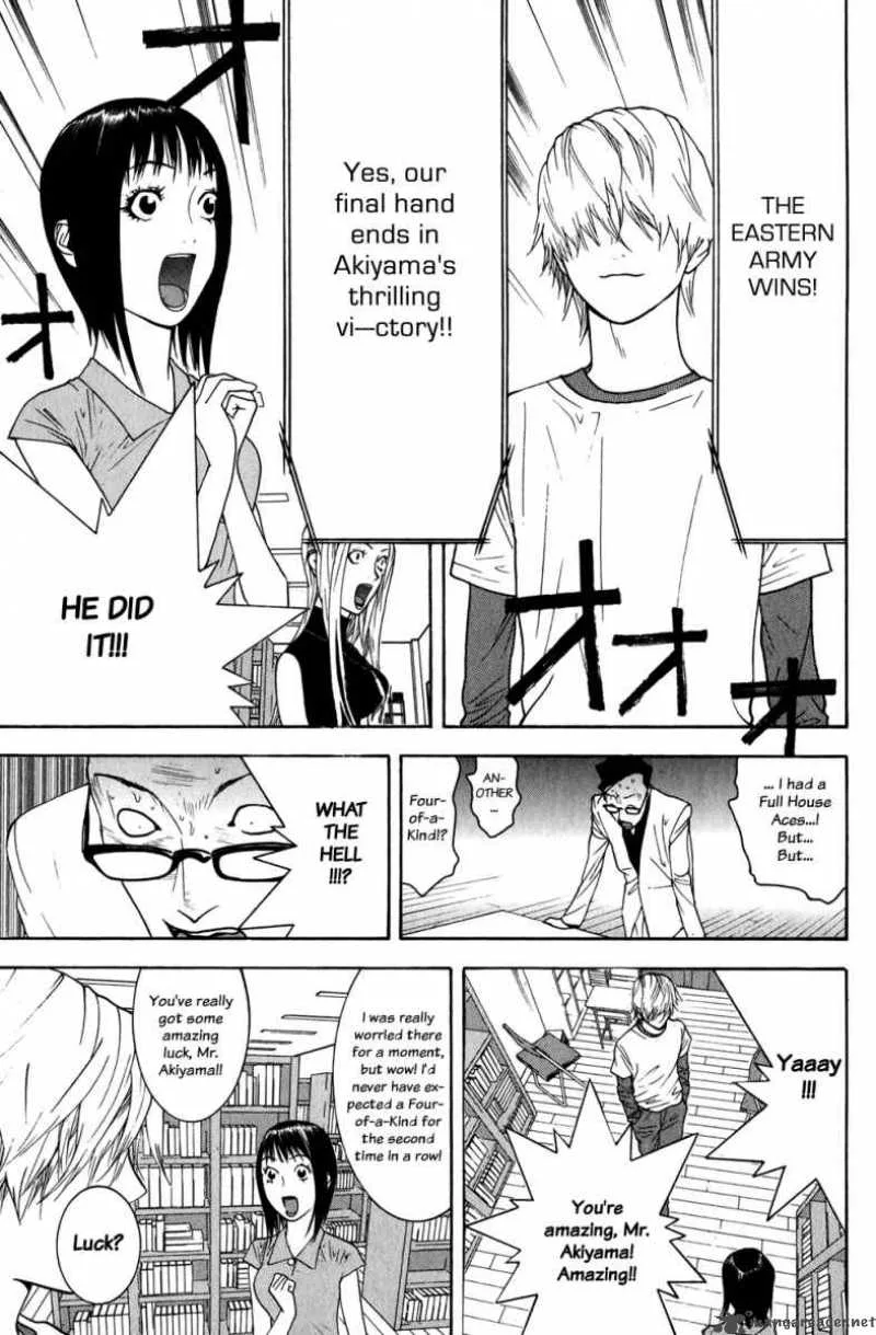 Liar Game Chapter 76 page 17