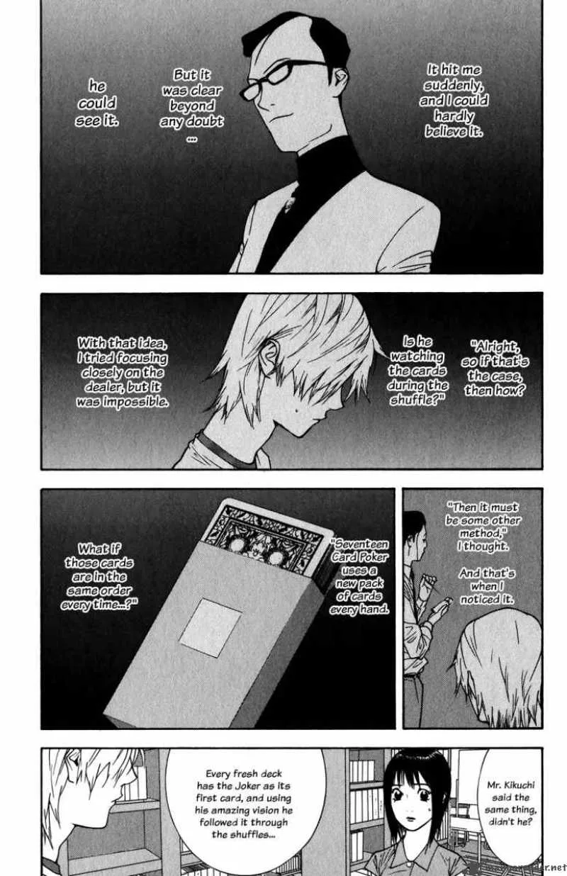 Liar Game Chapter 77 page 4