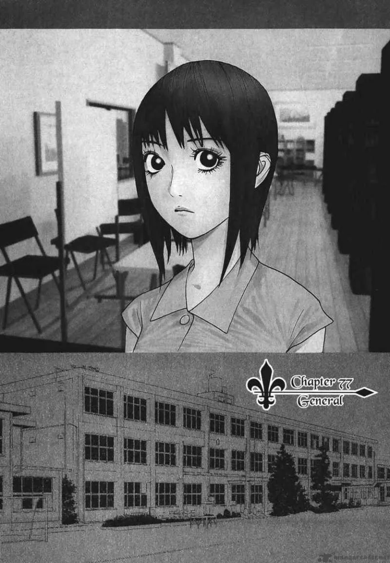 Liar Game Chapter 77 page 1