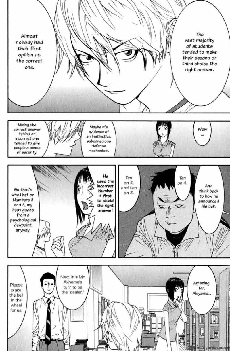 Liar Game Chapter 78 page 12