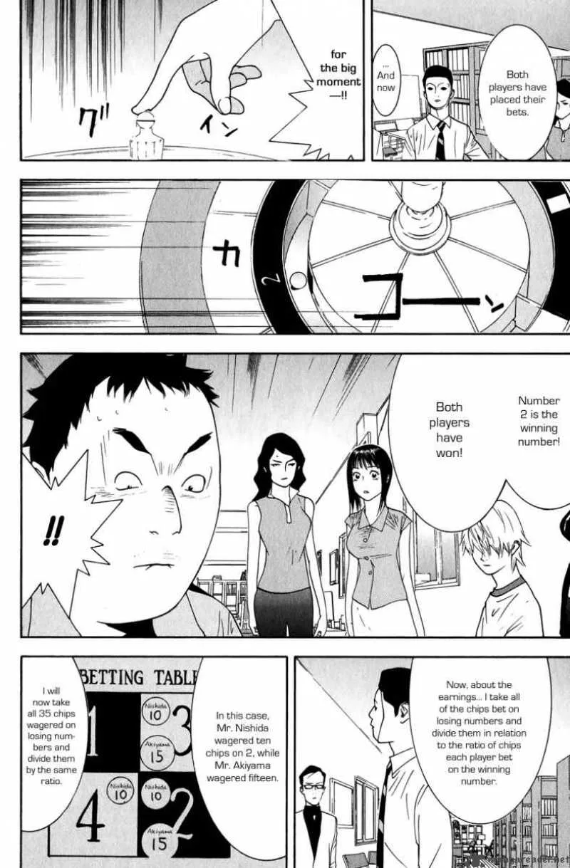 Liar Game Chapter 78 page 10