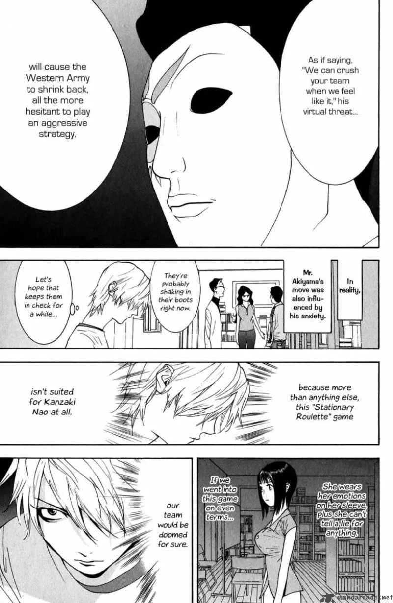 Liar Game Chapter 78 page 17