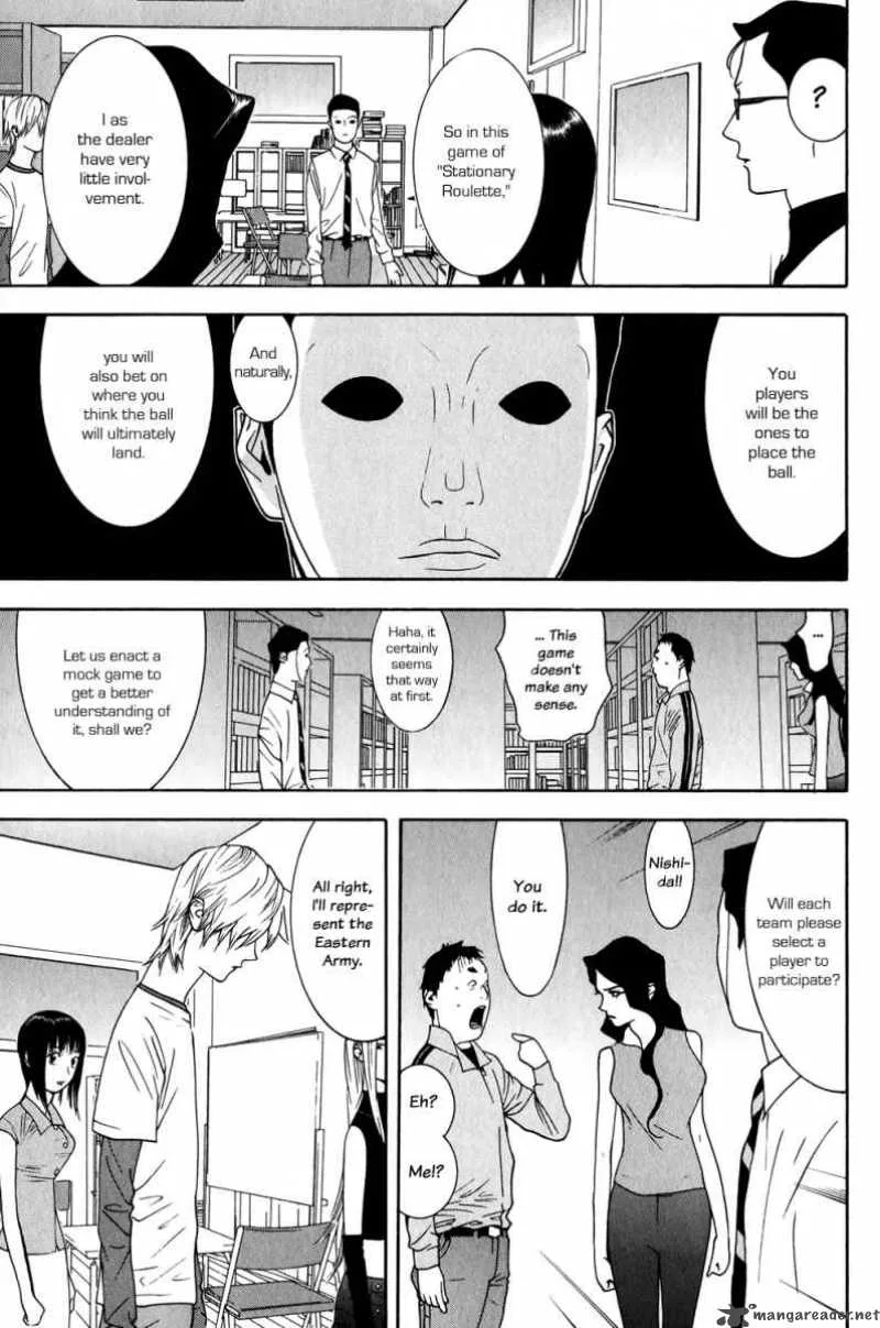 Liar Game Chapter 78 page 5