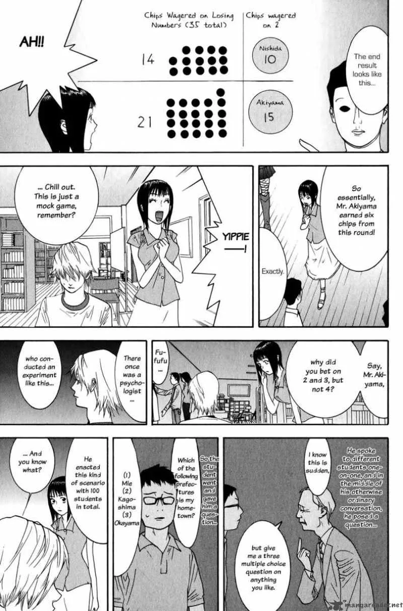 Liar Game Chapter 78 page 11